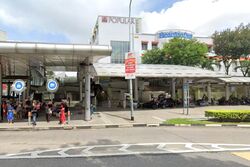 Lowland Road (D19), Terrace #504669431